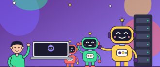 Парень за компьютером выбирает из четырёх роботов разного размера, самый маленький робот прыгает на ноутбук, а самый большой стоит у серверной стойки